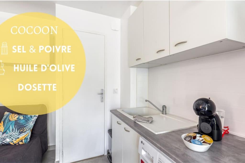 Апартаменты Cocoon - Jardin - Boite A Cle - Wi-Fi Baulne Экстерьер фото