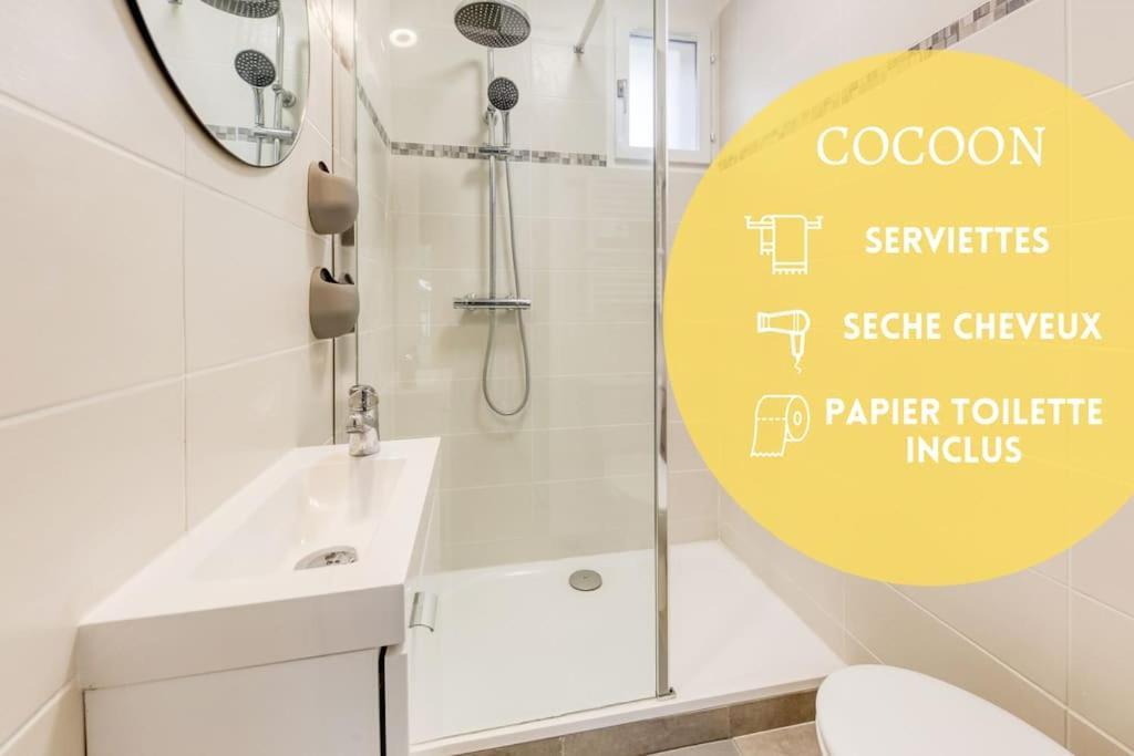 Апартаменты Cocoon - Jardin - Boite A Cle - Wi-Fi Baulne Экстерьер фото